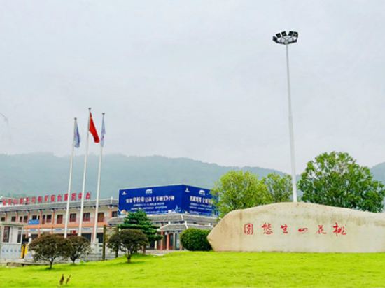 Taohuashan Ecological Garden Hotel — Xiulin