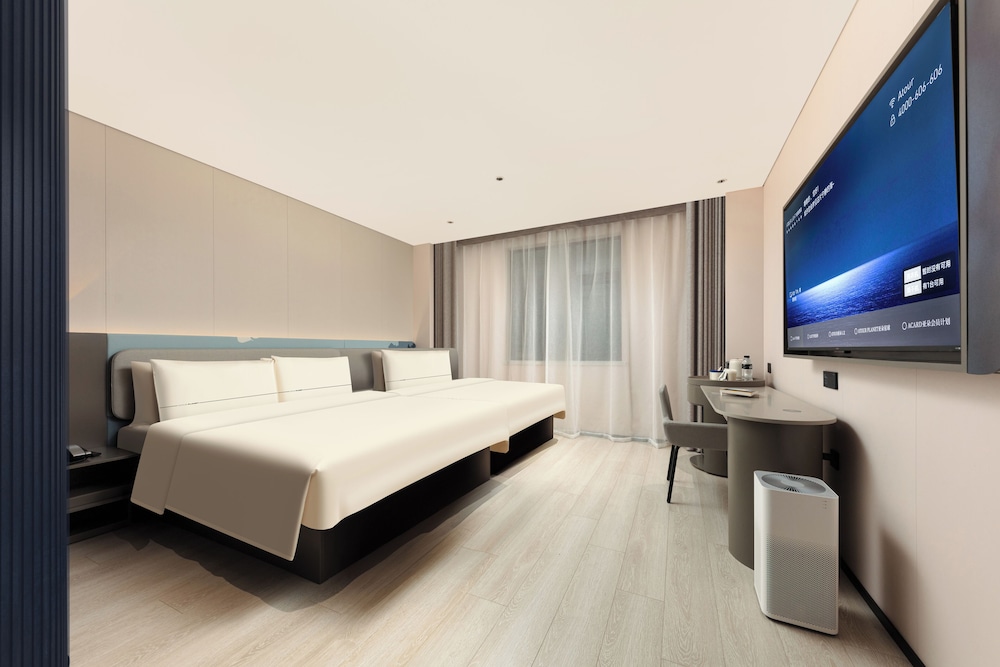 Atour Light Hotel Shanghai People's Square Nanjing Road Pedestrian Street — 4-Star Luxury Hotel in Shanghai, People's Republic of China