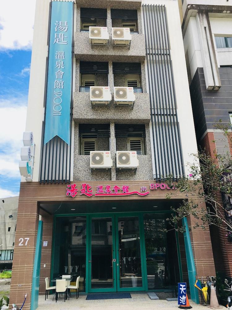 Spoon Hotspring Hotel - last minute hotel in Yilan