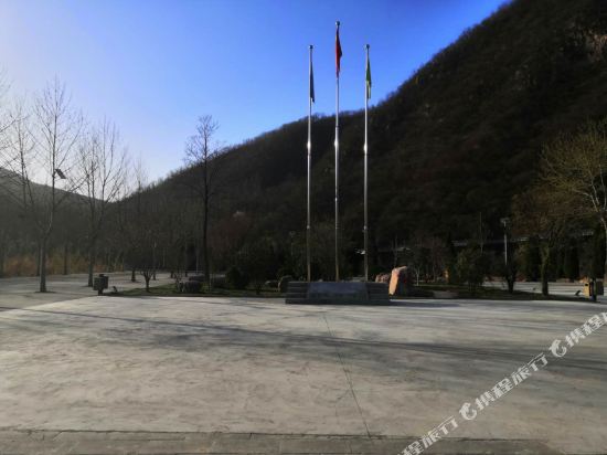 Qingyaoshan Hotel in Xinan, People's Republic of China