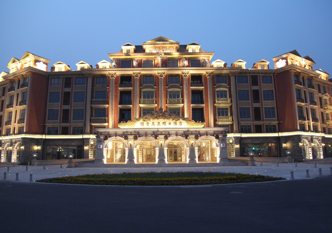 Spring Legend Holiday Hotel - last minute hotel in Beijing