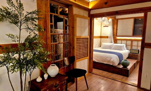 #서촌전통한옥독채 #Seochon Hanok PrivateHouse #4BR2BA #9Guests #4min Walk GyeongbokgungStation #Bukchon #Gwanghwamun #Gyeongbokgung #명동 — 4-Star Luxury Hotel in Seoul, South Korea