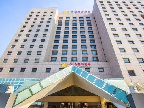 JM International Hotel — 4-Star Luxury Hotel in Beijing, People's Republic of China