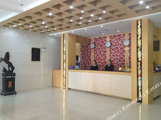 Jialian Hotel in Zunyi, People's Republic of China