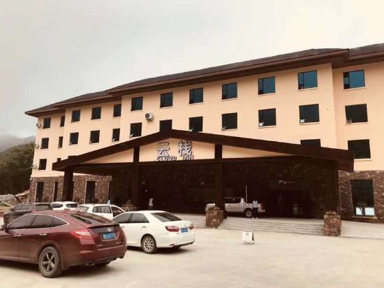 Yunzhan Hotel - last minute hotel in Luoyang