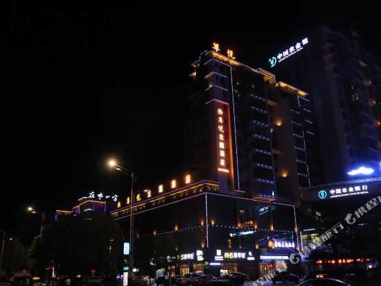 Zunyuezhutijiudian in Tangdong, People's Republic of China