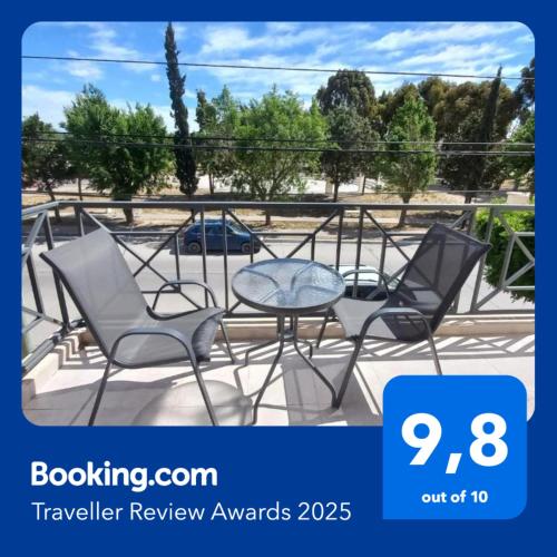 Sara V — 4-Star Luxury Hotel in Puerto Madryn, Argentina