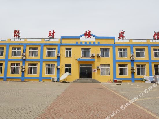 Jucailou Hotel - last minute hotel in Unknown City