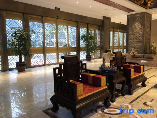 Shanshui Yuntian Holiday Hotel in Wusong, People's Republic of China