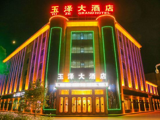 Yuze Hotel — hotel in Yumen