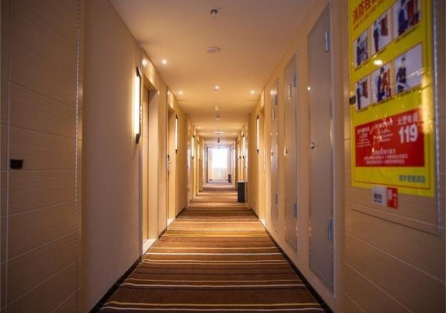 City Comfort Inn Qichun Experimental Middle School in Huanggang, People's Republic of China