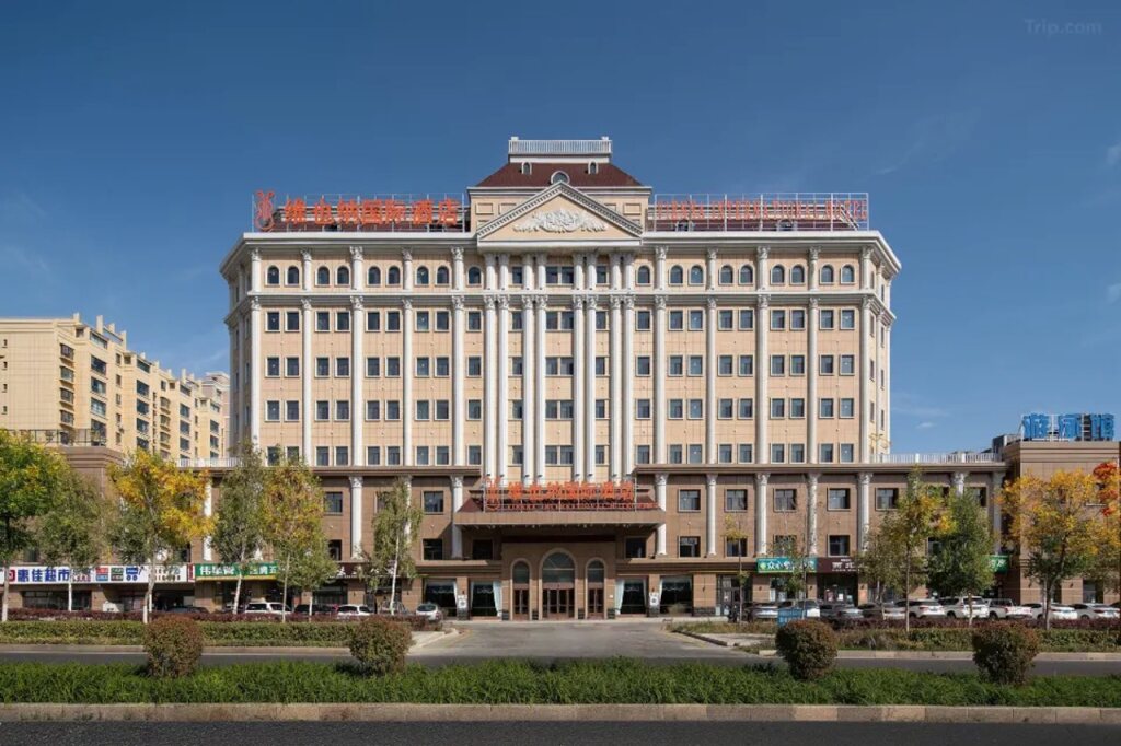 Vienna International Hotel — hotel near Altay Xuedu Airport