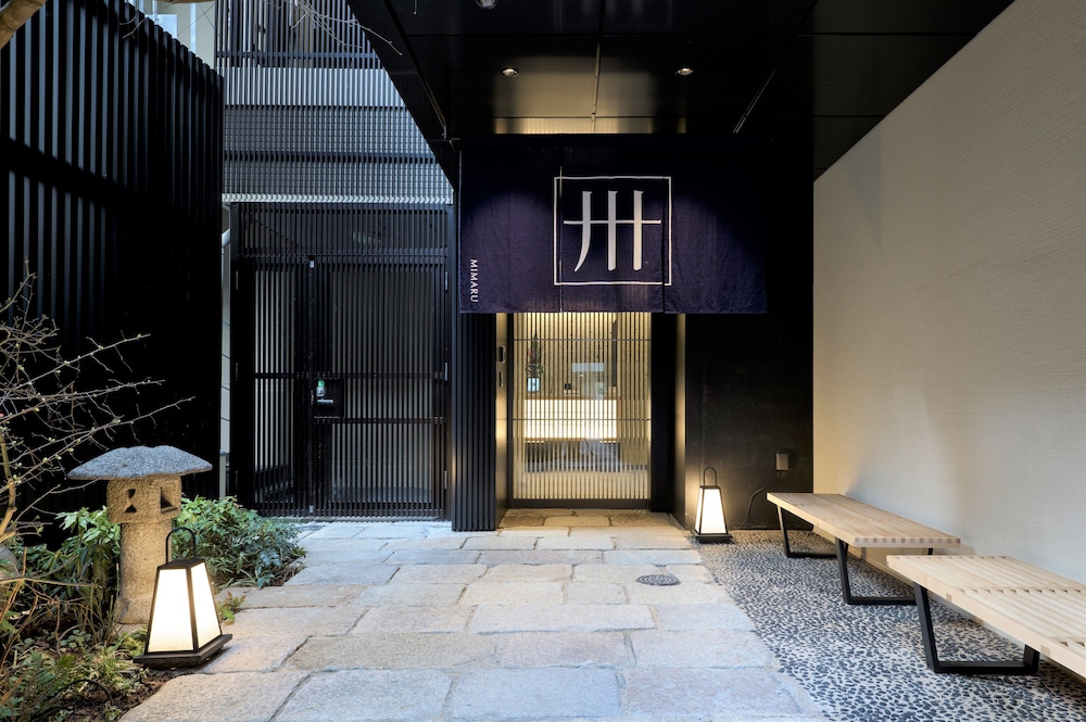 Mimaru Tokyo Akasaka - last minute hotel in Tokyo
