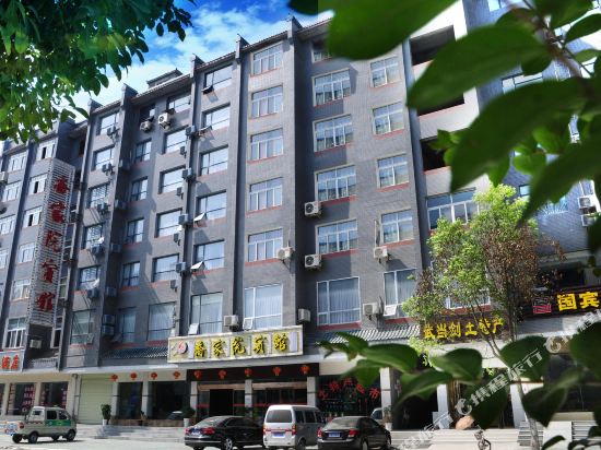 Qiaojiayuan Hotel in Danjiangkou, People's Republic of China