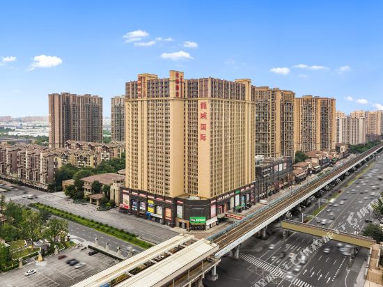 Longcheng Hotel - carbon neutral hotel in Chengdu