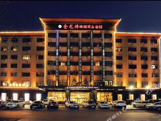 Jinlongtan Leisure & Business Hotel — hotel in Zhaodong