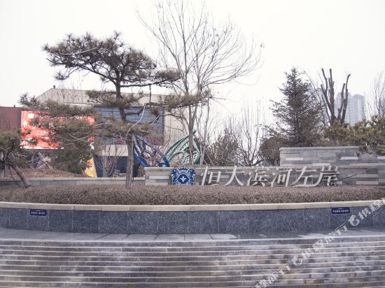 Zuoan Hotel - last minute hotel in Jinan