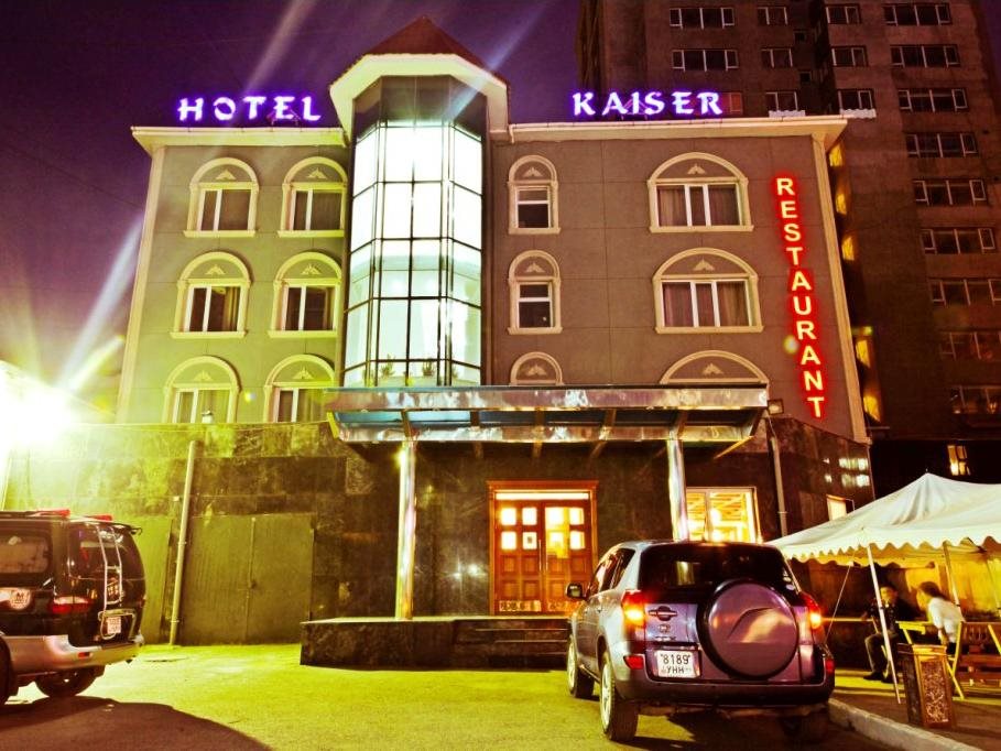 Kaiser Hotel - last minute hotel in Ulan Bator