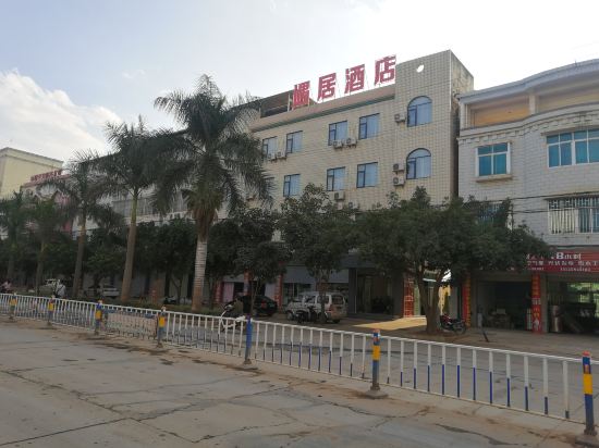 Yuju Hotel in Yuanmou, People's Republic of China