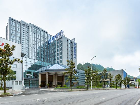 Shuitou Shanshan Hotel — Liupanshui — photo 4