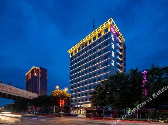 Yan'an Hongze International Hotel — hotel near Yan'an Nanniwan Airport