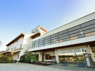 Shusen no Mori Ryoyotei in Miyazaki, Japan