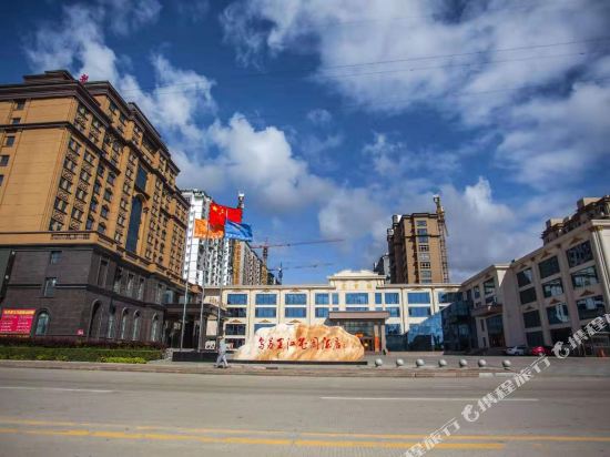 Wusuli River Garden Hotel — hotel in Jixi
