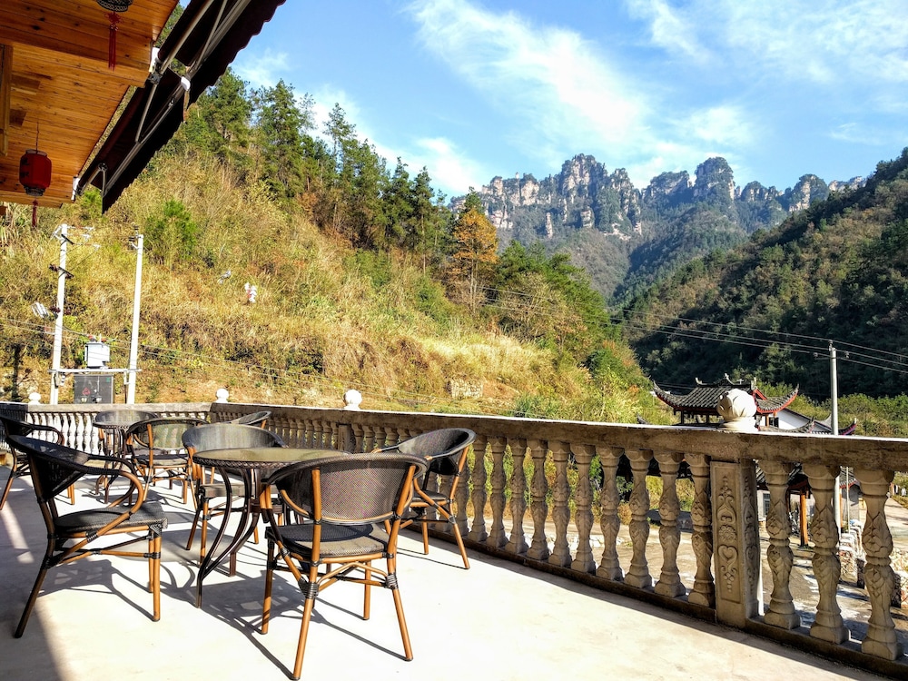National Park MINI Inn Yangjiajie pet-friendly hotel Zhangjiajie