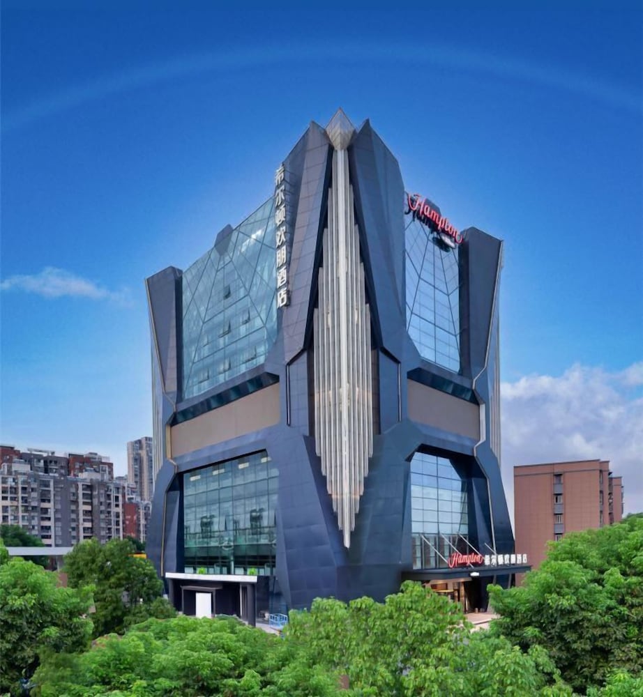Hampton by Hilton Wuhan Zhongnan — 4-Star Luxury Hotel in Wuhan, People's Republic of China