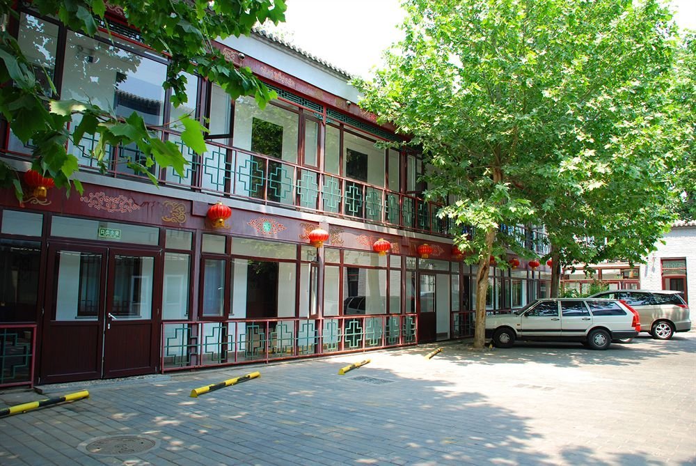 Furun Hotel Dong Si — Dongcheng