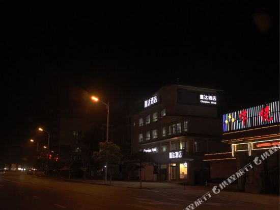 Xingcheng Xida Hotel in Xingcheng, People's Republic of China