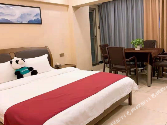 Yanting Hongrui Hotel in Yunxi, People's Republic of China