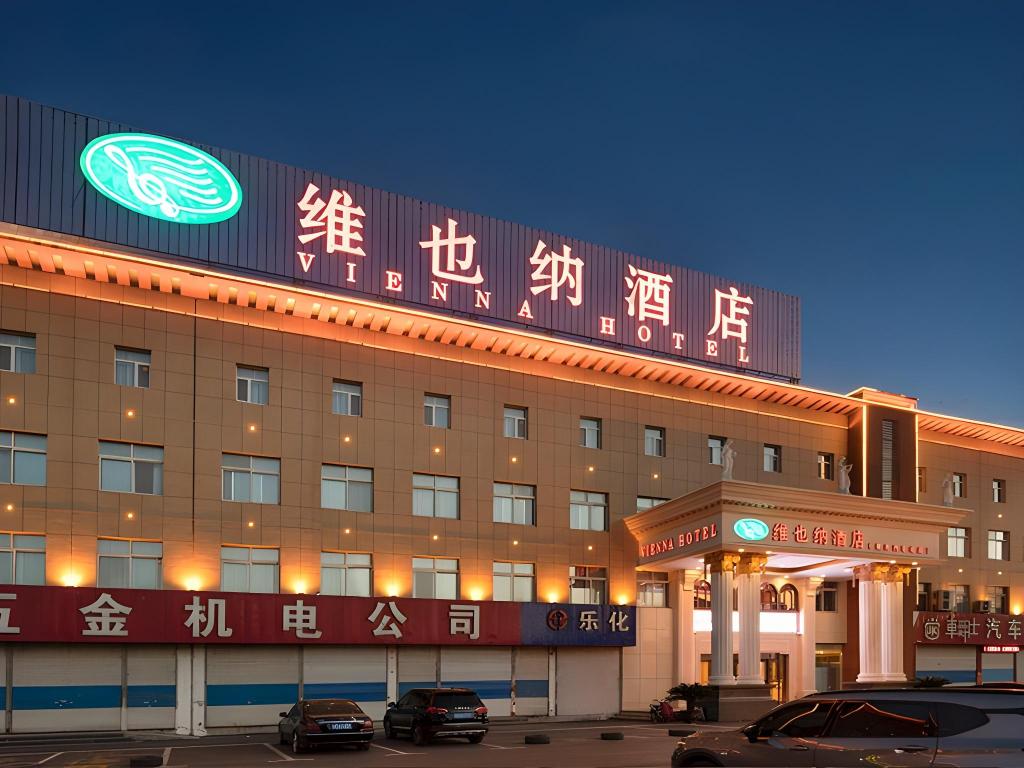 Vienna Hotel Jinan Laiwu General Bus Station — Laiwu