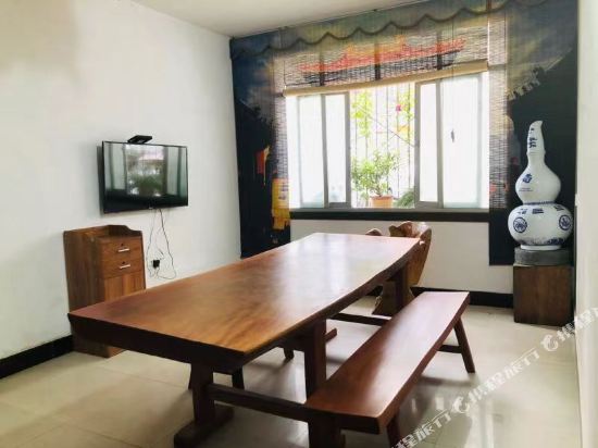 Wudang Yuxu Residence in Danjiangkou, People's Republic of China