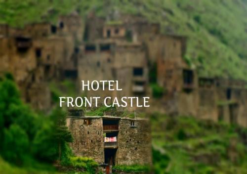 Hotel Front Castle in Unknown City, Georgia