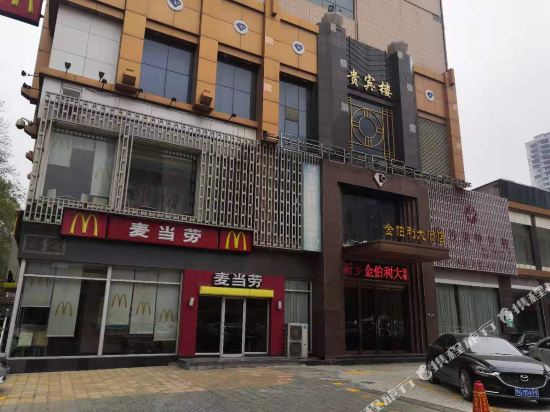 Kimberly Hotel - last minute hotel in Xinxiang