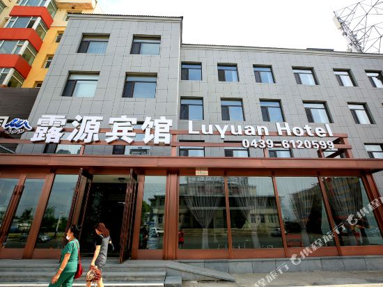 Luyuan Hotel — hotel in Fusong