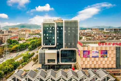 Huayi Hotel Yiwu — hotel near Yiwu Airport
