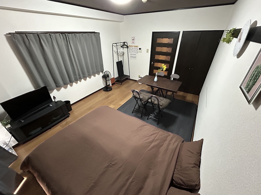 Guest House Genesis Of Freedom Inn — 4-Star Luxury Hotel in Fukuoka, Japan