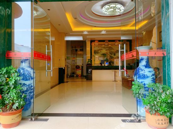 Yukun Hotel — hotel in Guanyang