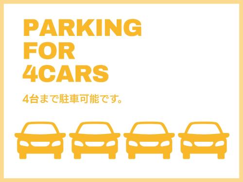 Hale Uka in Unknown City, Japan