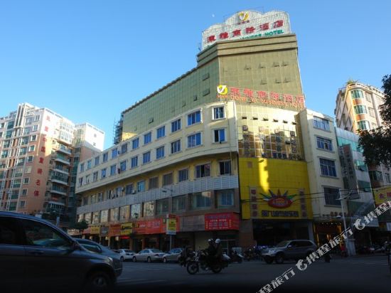 Dongya Business Hotel in Shishi, People's Republic of China