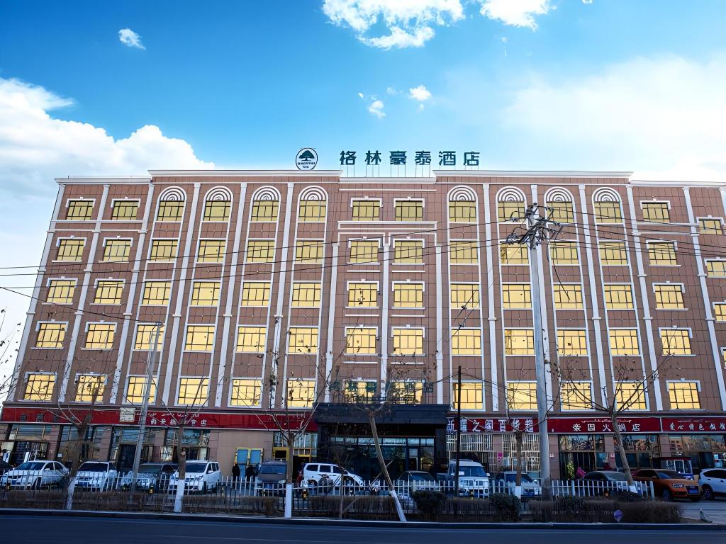 GreenTree Inn Xinjiang Hetian Yudu Wholesale Market in Hotan, People's Republic of China