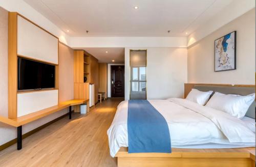 Wutong Negative Oxygen Ion Hotel - last minute hotel in Harbin