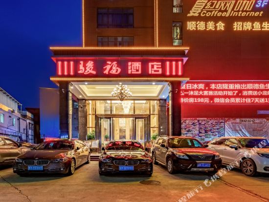 Junfu Hotel - carbon neutral hotel in Foshan