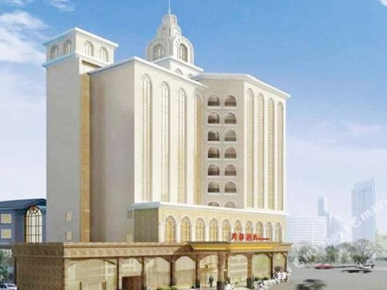 Hongdu Hotel in Xingning, People's Republic of China