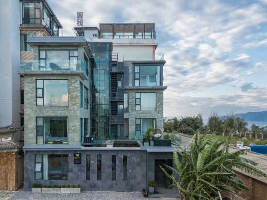 Yusu Lingfeng Inn - last minute hotel in Dali