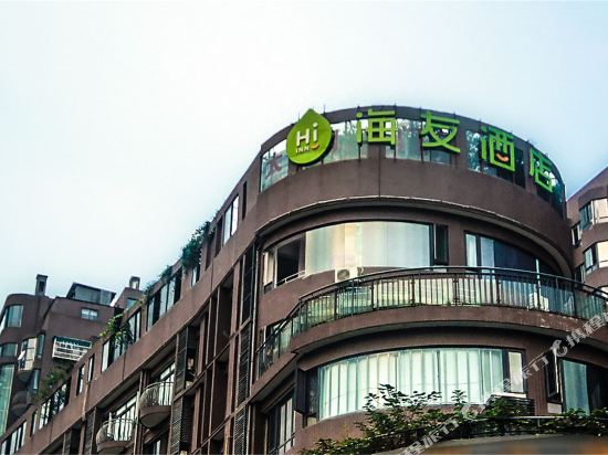Haiyou Hotel - last minute hotel in Chengdu