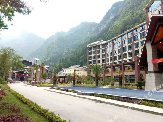 Xinda International Yangshenggu Hotel in Zhuyang, People's Republic of China