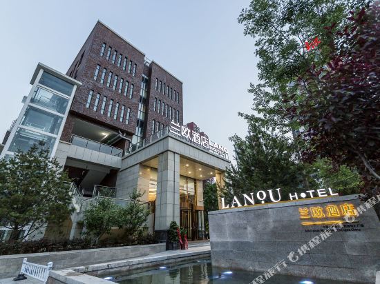 Lanou Hotel - carbon neutral hotel in Chengde